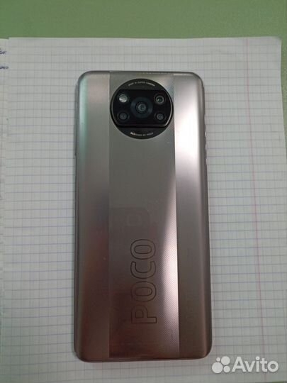 Xiaomi Poco X3 Pro, 8/128 ГБ