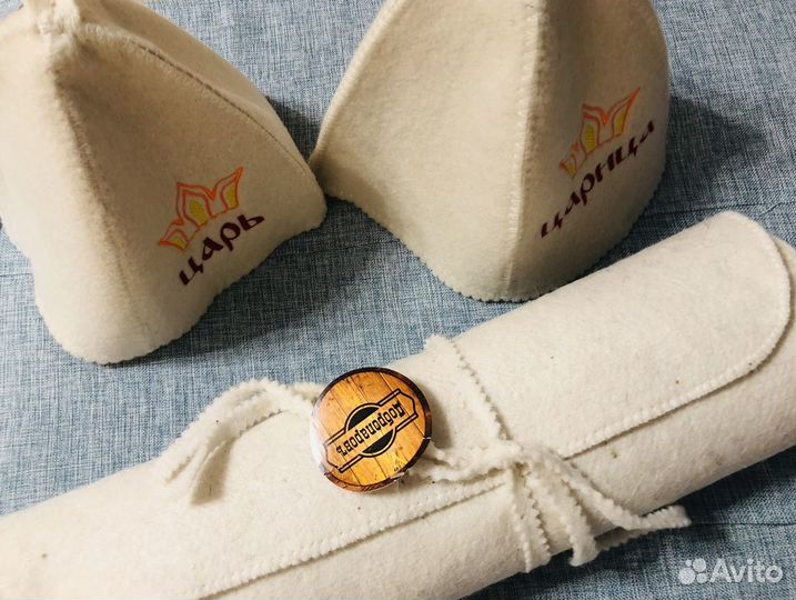 Банный набор