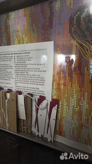 Схема вышивки крестом В лучах заката