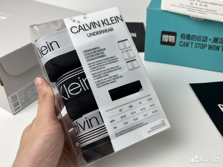 Боксеры calvin klein оригинал