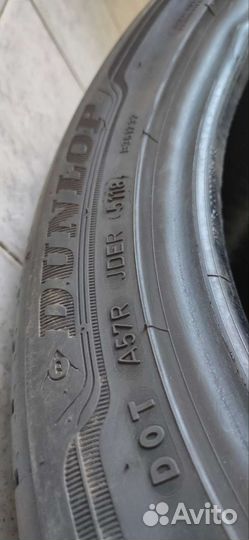 Dunlop SP Sport FastResponse 225/45 R17