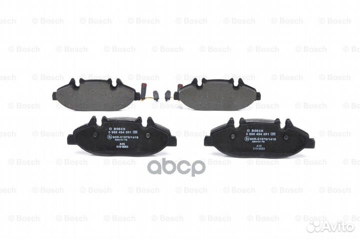 Колодки торм.пер. mercedes Viano/Vito 2.2CDI/3