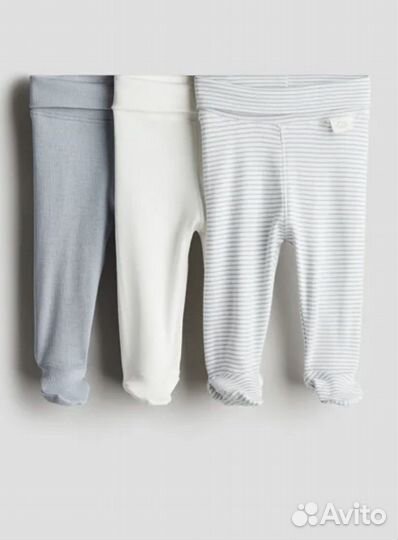 Ползунки на мальчика H&M 50 56 68