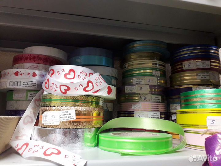 Лента для упаковки подарков