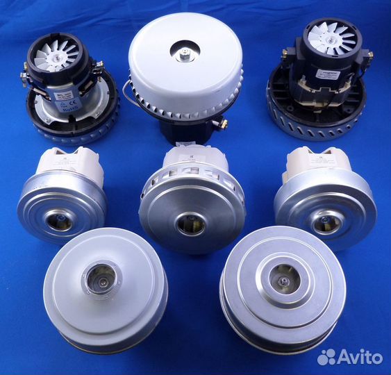 Двигатели для пылесоса