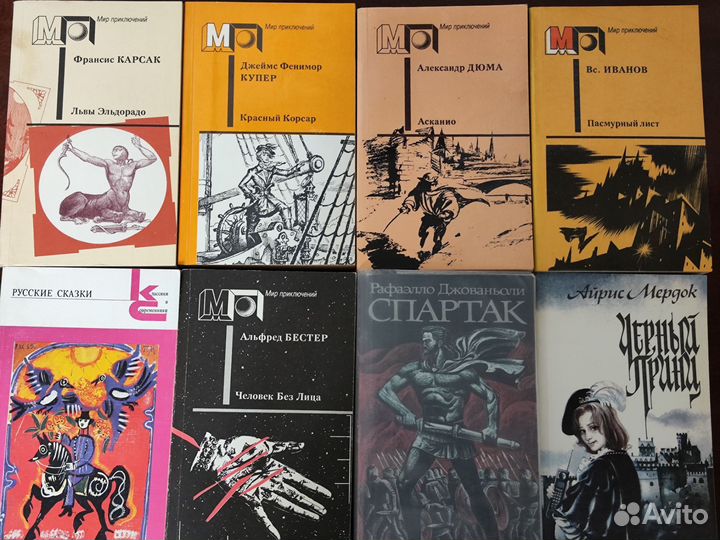 Книги «кис» «мп»