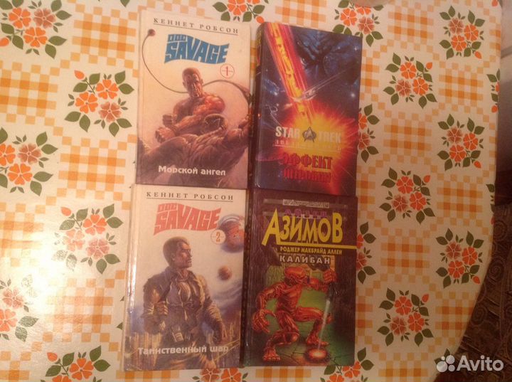 Фантастика - Л. М. Буджолд; Кард; Хэнди