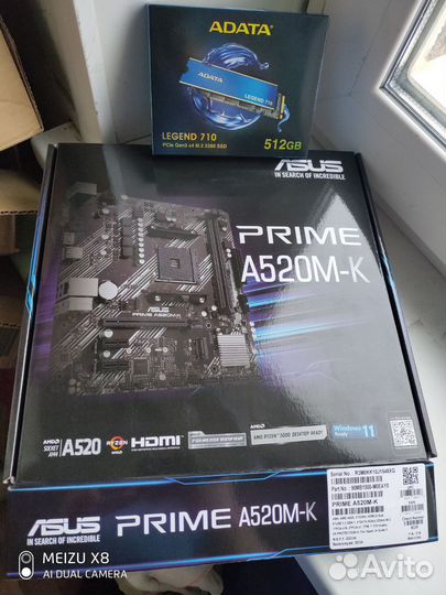 Мать Asus AM4 + SSD M2 Adata 512