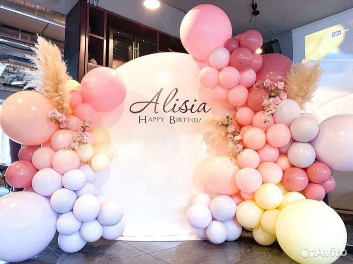 Фотозона в аренду