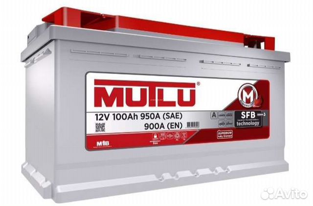 Аккумулятор Mutlu 100 ah