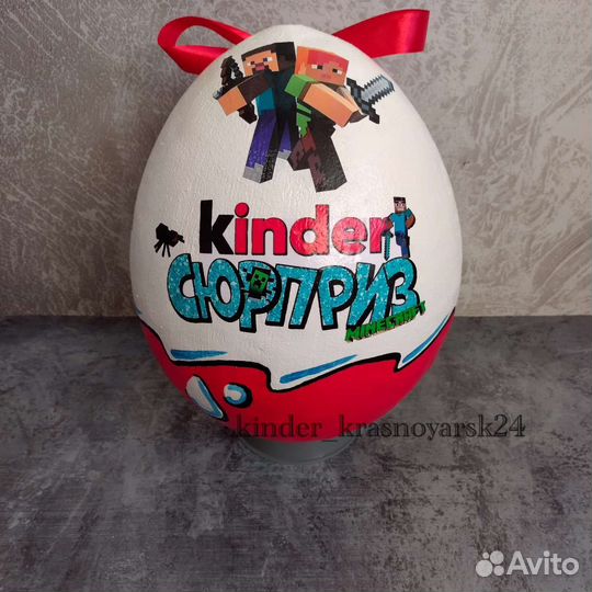 Киндер сюрприз Майнкрафт
