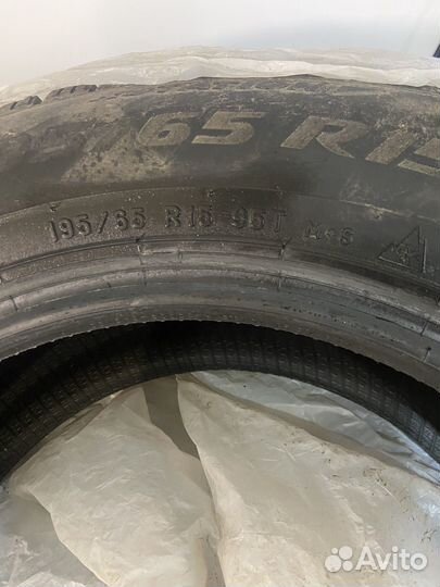 Pirelli Ice Zero FR 195/65 R15 95T