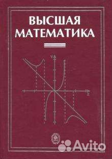 Помощь в учебе