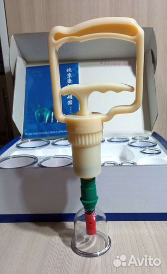 Вакуумные банки для массажа