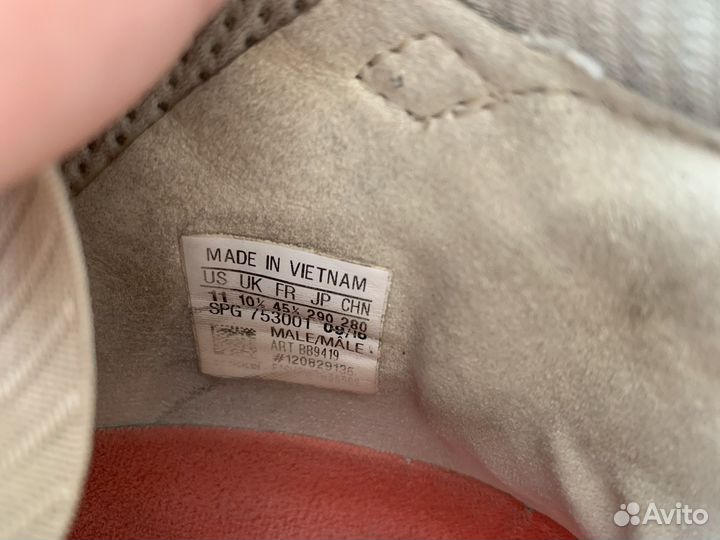 Бутсы adidas