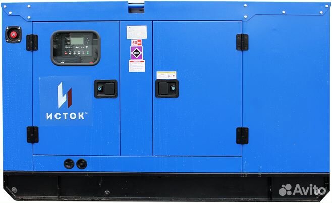 Дизельный генератор 30 кВт дгу дэс