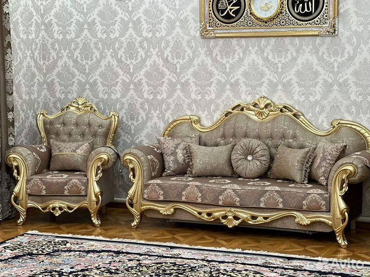 Диван два кресла