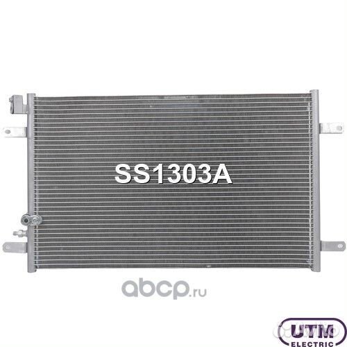 Радиатор кондиционера Audi A6 3 С6 2004-2011