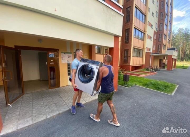 Переезды грузчики автотранспорт(лидер на рынке)