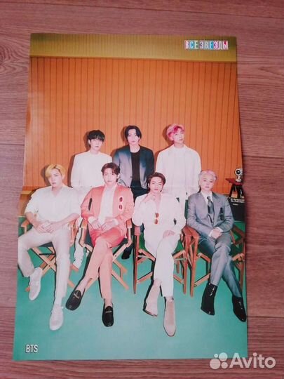 Постеры, плакаты с журнала 