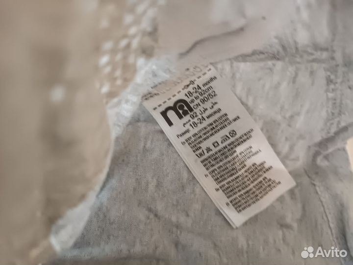 Кофта для девочки mothercare на 18-24 месяца