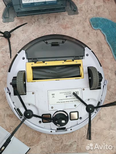 Робот-пылесос iBoto SMART X610G Aqua