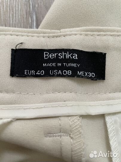 Брюки молочного цвета Bershka