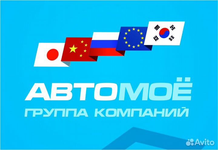 Кладовщик (оператор 1с)