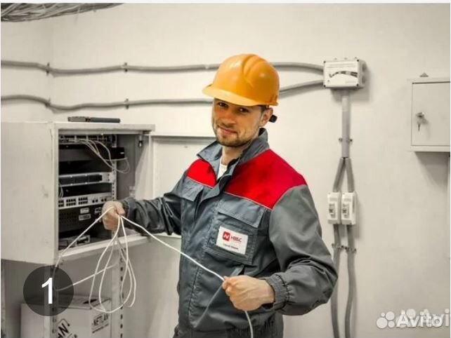 Монтажник по подключению интернета (Красноярск)