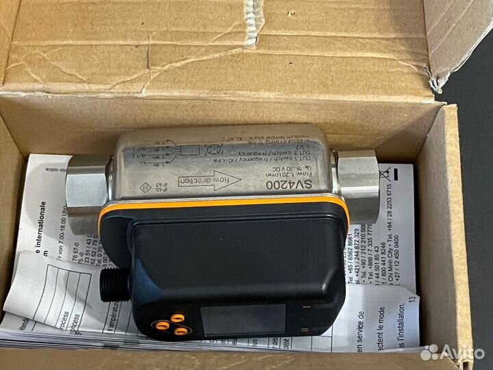 Датчик IFM SV4200 SVR12xxxirkg US-100 новый, 1 шт