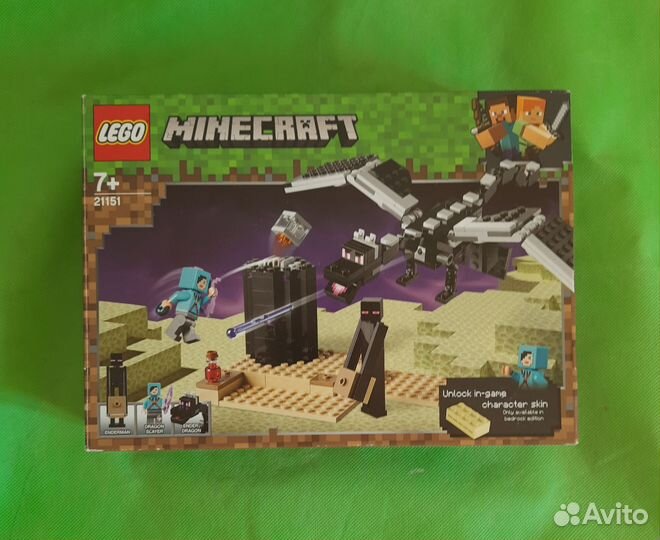 Lego Minecraft 