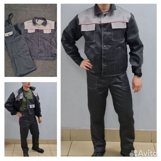 Костюм рабочий спецодежда