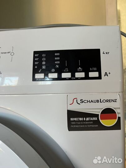 Стиральная машина узкая