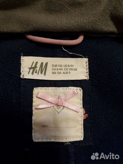 Ветровка H&M р.134 софтшел