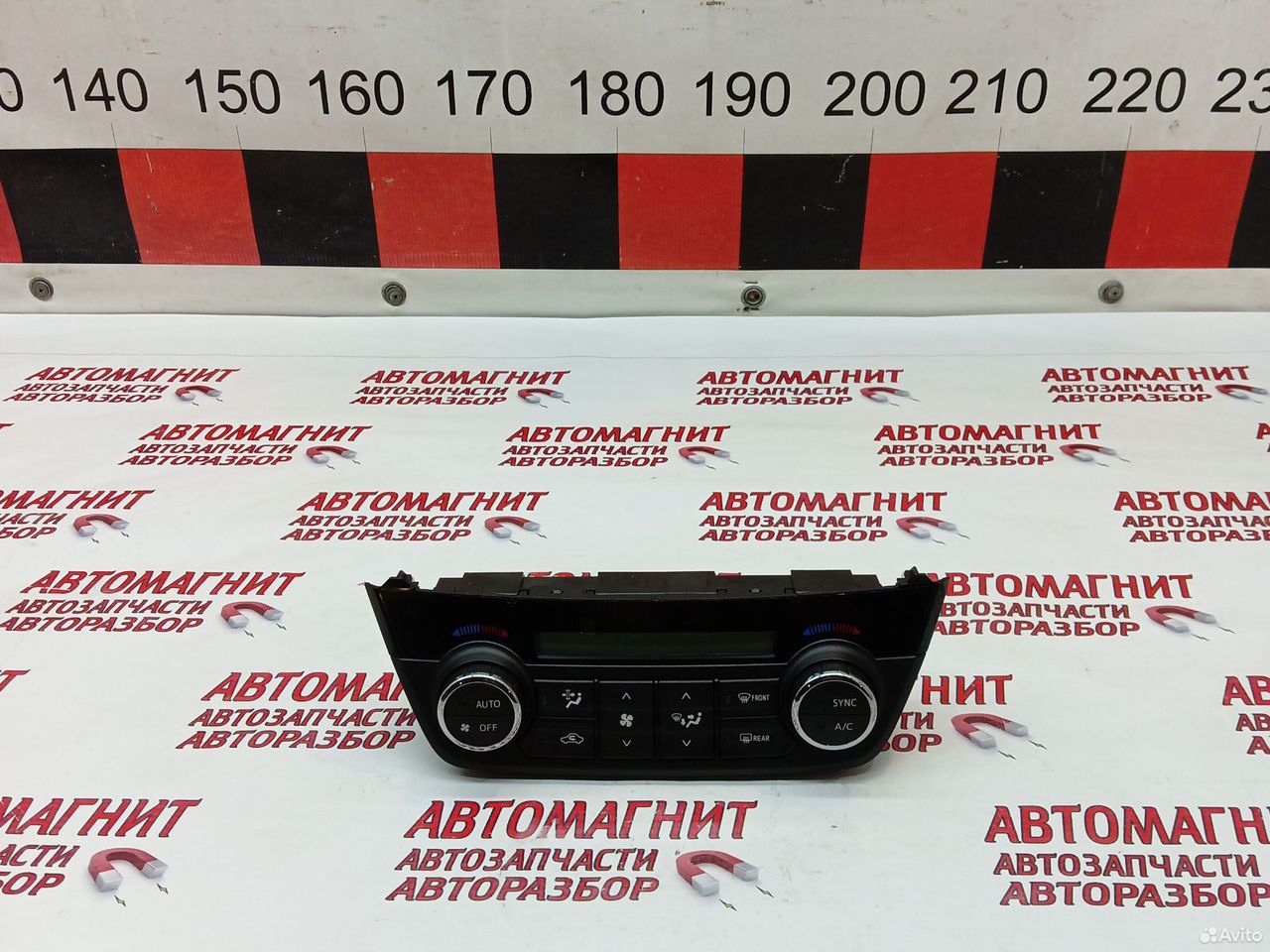 Блок управления климатом Тойота Рав 4 ха40