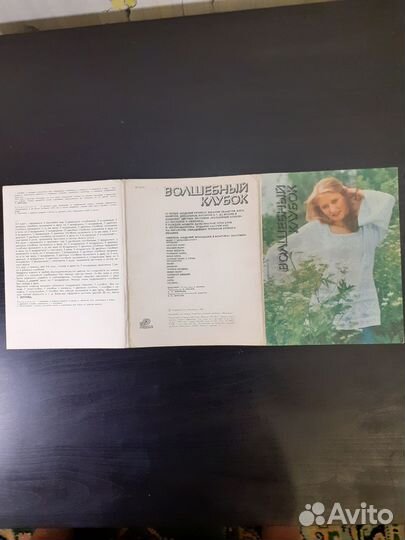 Наборы открыток СССР