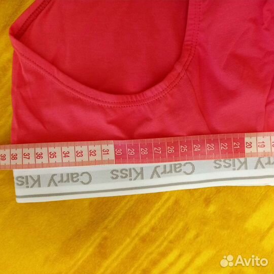 Трусы,плавки, мужские новые