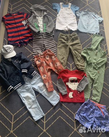 Вещи пакетом на мальчика 2 года