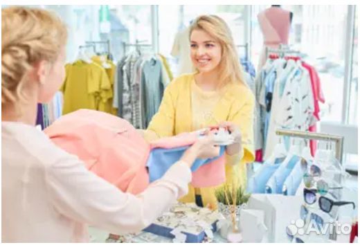 Продавец-консультант ТЦ Щука