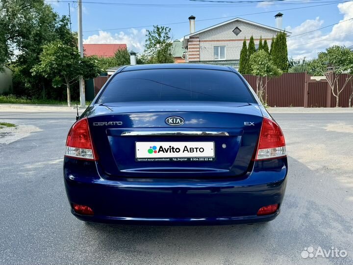 Kia Cerato 1.6 МТ, 2007, 164 000 км