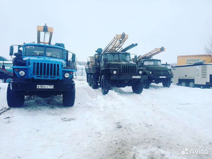 Бурение скважин Кыштым