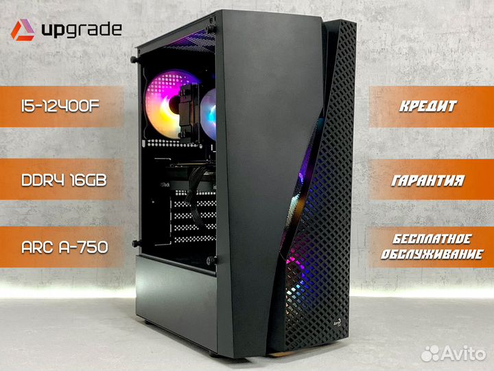 Игровой пк intel 12400F, ARC A-750, DDR4, NVMe