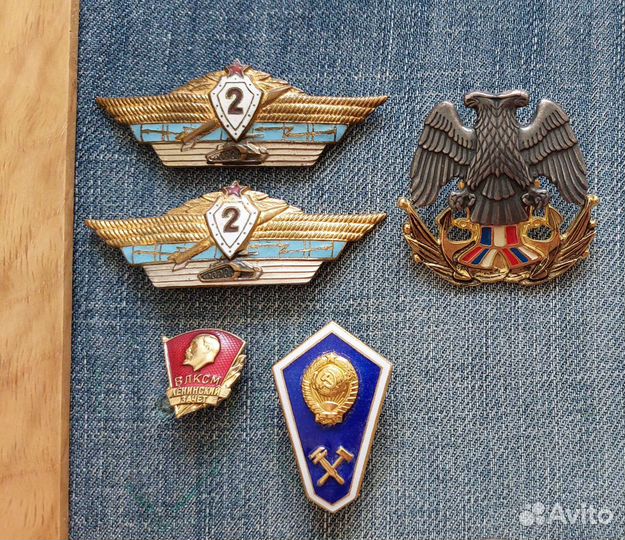 Знаки отличия армии