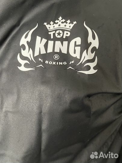 Костюм-сауна Top King Boxing для сгона веса
