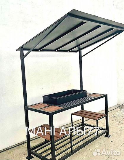 Мангал с крышей