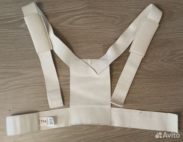 Корсет (корректор осанки) детский. Белый