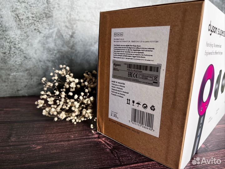 Фен Dyson SuperSonic HD08 Malaysia