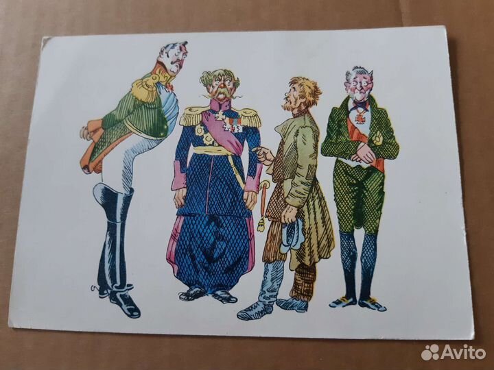 Открытки СССР чистые