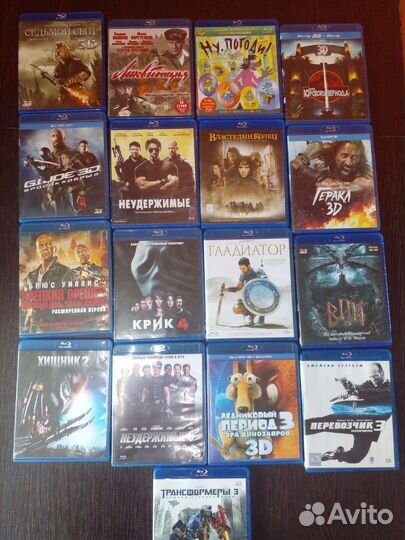 DVD диски Blu-Ray с фильмами
