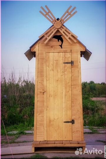 Уличный туалет ELE1001